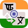 包子影视